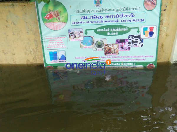 ஒரு ஆக்கிரமிப்பும் அகலவில்லை 