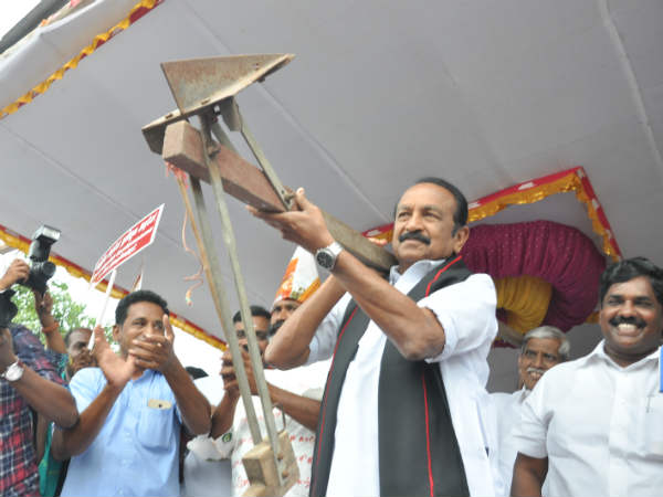 நிவாரணம் வழங்குக