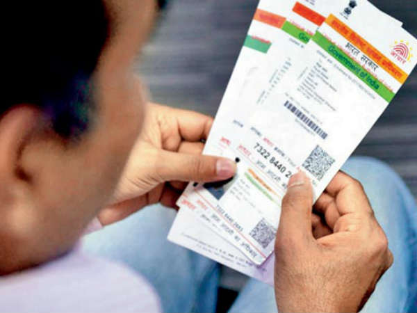 Maharashtra loan waiver: Lakhs of farmers with same Aadhaar, savings account numbers Maharashtra loan waiver: Lakhs of farmers with same Aadhaar, savings account numbers