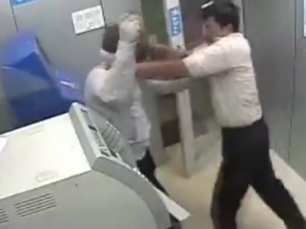 Robber Hits Goa ATM Guard Multiple Times On Head With Hammer Robber Hits Goa ATM Guard Multiple Times On Head With Hammer