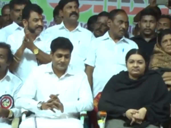 Deepa press meet about Mersal