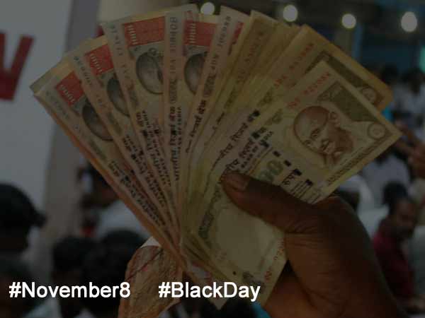 Opposition parties to protest on Nov.8 against demonetisation Opposition parties to protest on Nov.8 against demonetisation