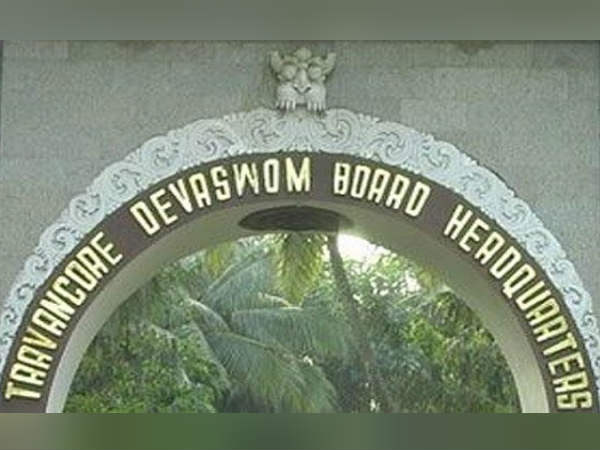 Travancore Devaswom Board announces menstrual leave for ladies Travancore Devaswom Board announces menstrual leave for ladies