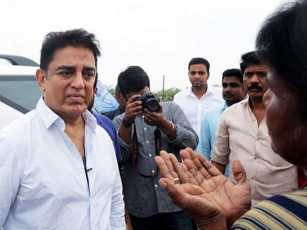 North Chennai People requested Kamalhaasan to push the government to take action against environment issue at Ennore North Chennai People requested Kamalhaasan to push the government to take action against environment issue at Ennore