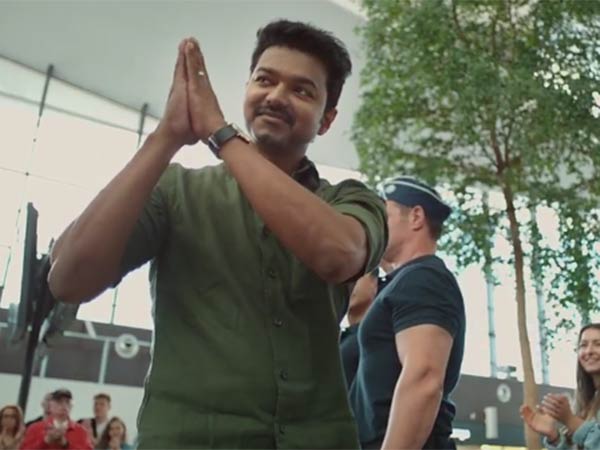 வருமானவரி சோதனை