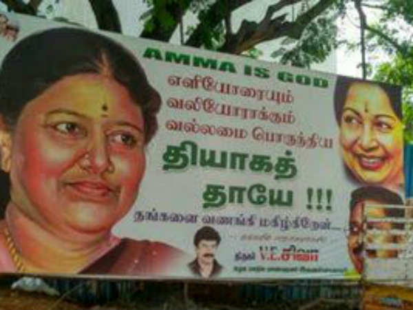 TN Govt to appeal High court bans cutouts and banners TN Govt to appeal High court bans cutouts and banners