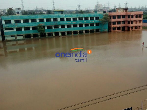 மழையால் விடுமுறை மழையால் விடுமுறை