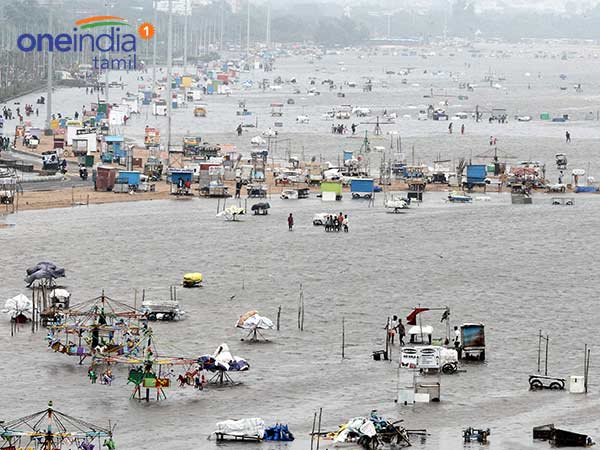 எட்டிப்பார்த்த சூரியன்
