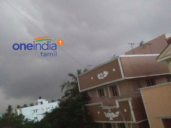 ஷிஃப்ட்டாகும் மேகங்கள் 