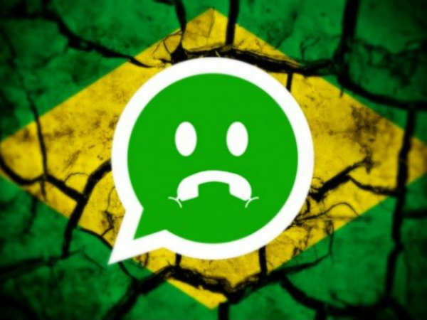  புதிய அப்டேட் என்ன 