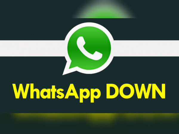  நின்று போன வாட்சப் 