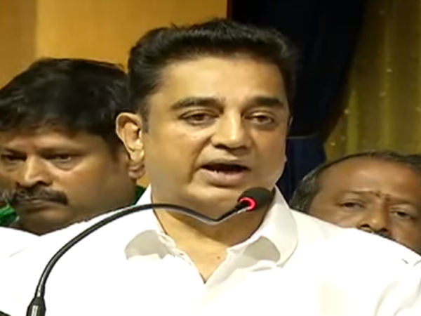 எச்சரிக்கை விடுத்த கமல் 