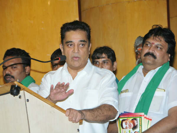 தங்கம் இருந்தாலும் வேண்டாம் 