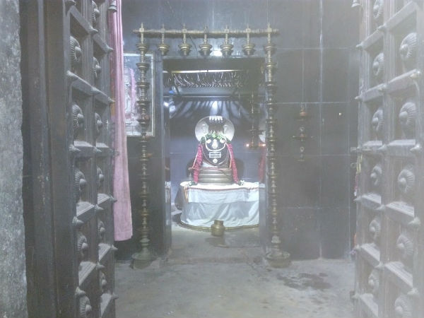 பெருஉடையாருக்கு அபிஷேகம் பெருஉடையாருக்கு அபிஷேகம்