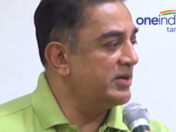 காணாமல் போன வளங்கள் 