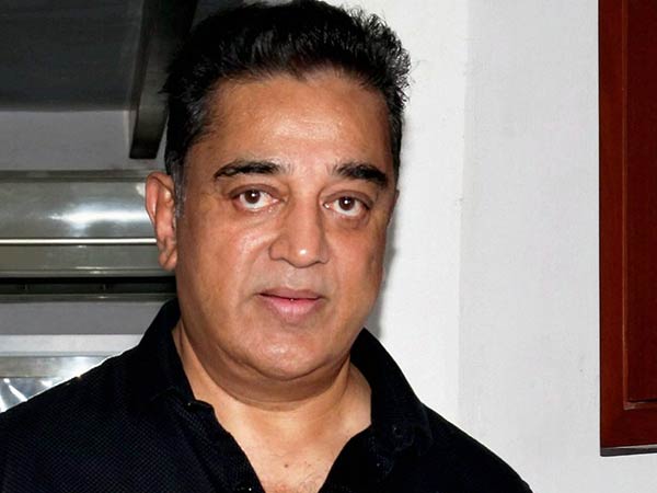 அறிவுஜீவி குழு 