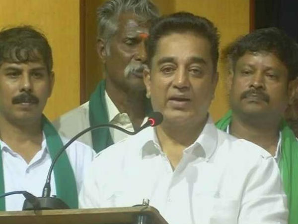 அரசியல் பிரவேசமா? 
