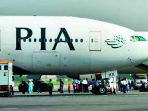 பஸ் ஏறி போங்க 