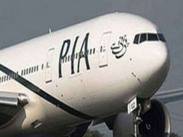 வழக்கு போடப்படும் 