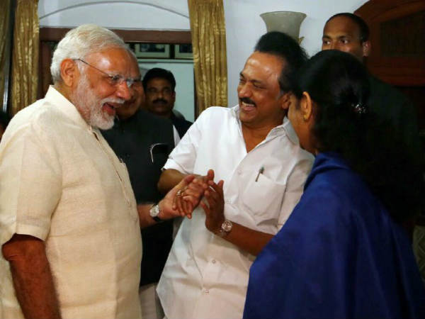 மரியாதை நிமித்தமான சந்திப்பு 