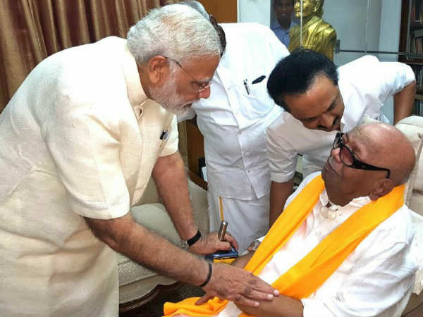  முரசொலி அலுவலகத்துக்கு...