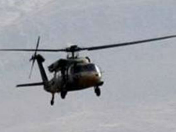 ரேடாரில் இருந்து மறைவு 