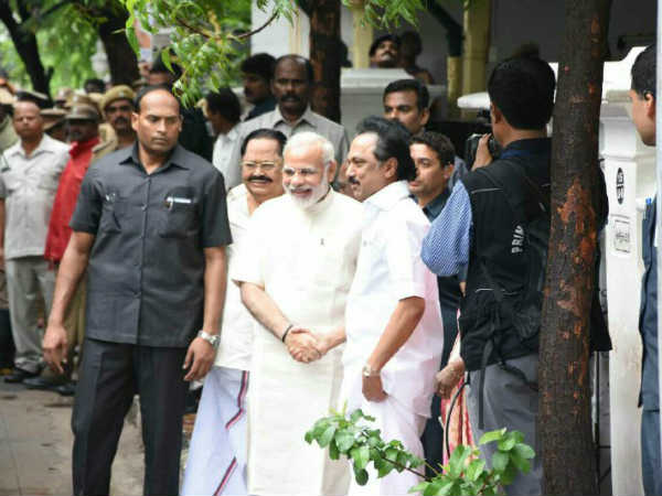 திடீர் சந்திப்பு 