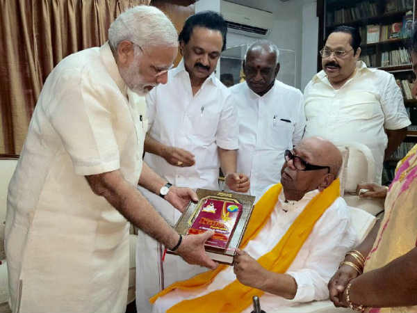 அருண்ஜேட்லி கோரிக்கை 