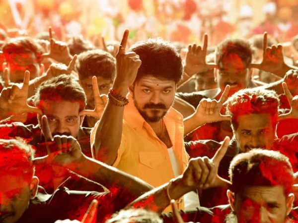 வருகைக்காக ஏங்கும் ரசிகர்கள் 