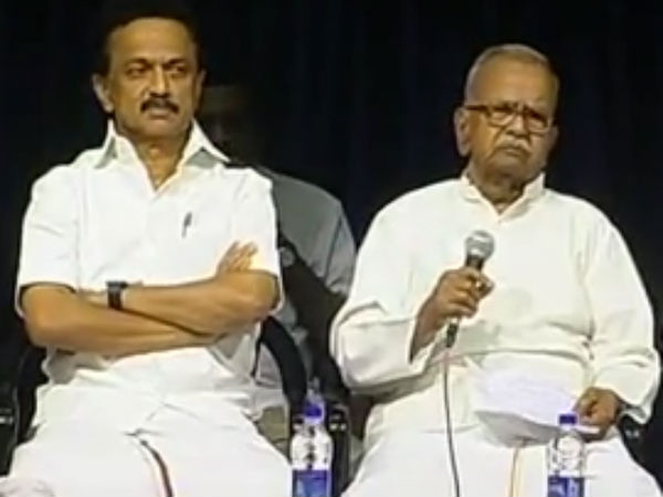 ஸ்டன் ஆக்கினார் ஸ்டன் ஆக்கினார்