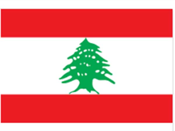 லெபனானின் பிரச்சனை