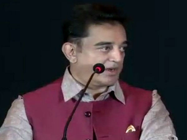 அரசியல் அதிக கஷ்டம் 