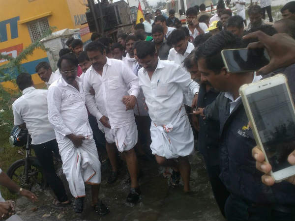 மக்களுக்காக இல்லை மக்களுக்காக இல்லை