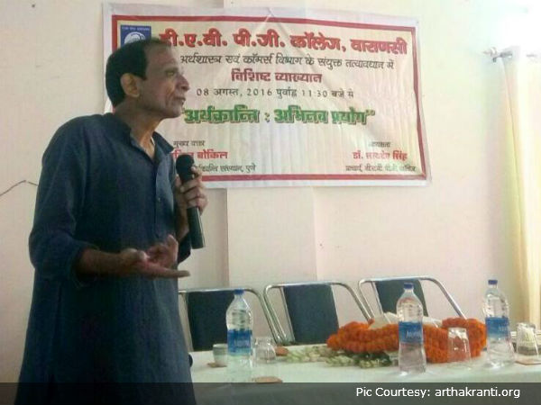 9 நிமிடம் அப்பாயின்மென்ட் 9 நிமிடம் அப்பாயின்மென்ட்