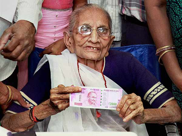 அரசு மருத்துவமனையில் சிகிச்சை 
