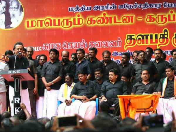 நள்ளிரவில் இழந்தோம் 