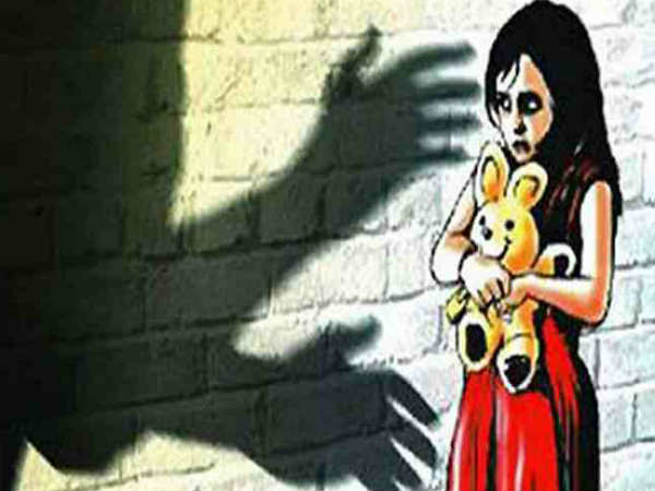 பாலியல் தொல்லை பாலியல் தொல்லை