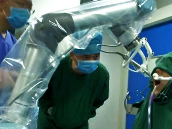  சாதாரணமாக நடைபெற்றது 