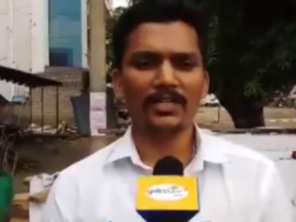 கருப்பு பணம் வந்ததா? 