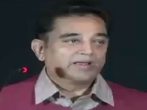  கட்சி குறித்த அறிவிப்பு