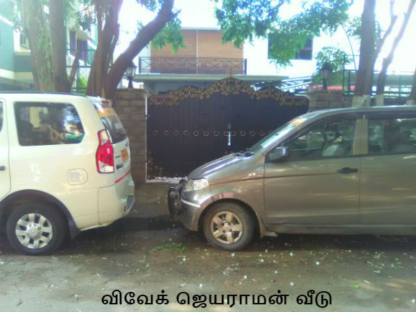  விவேக் கட்டுப்பாட்டில் தான் போலி நிறுவனங்கள்