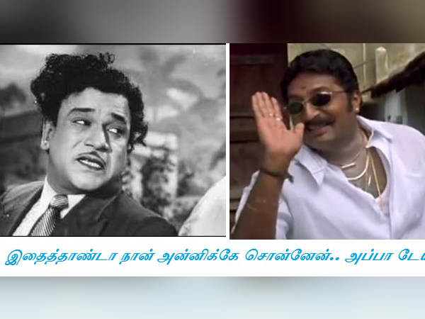 புகழ் மட்டுமே போதுமா? புகழ் மட்டுமே போதுமா?