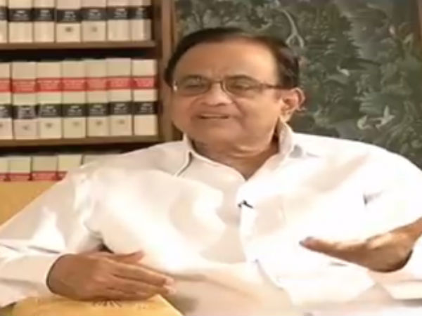 இமாலய தவறு 