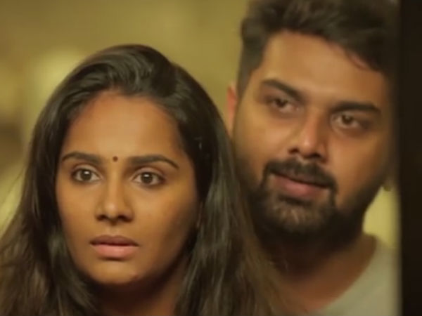 கள்ளக்காதல் இல்லை 