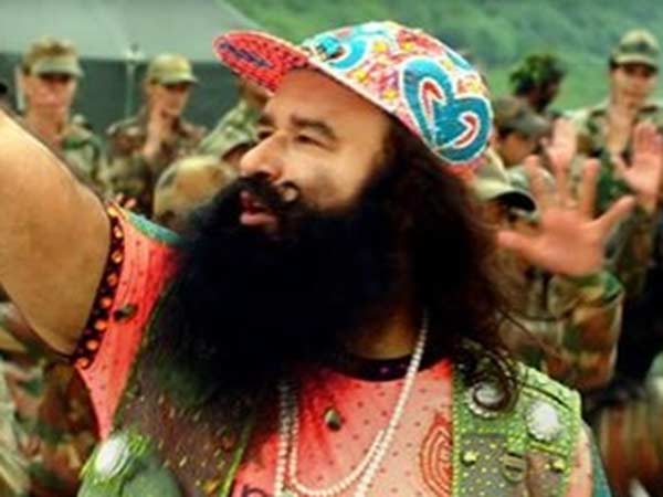  யாரும் பார்த்ததில்லை