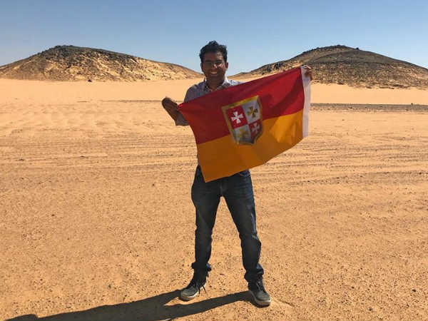  மனிதர்கள் வசிக்காத பிர் தாவில் 