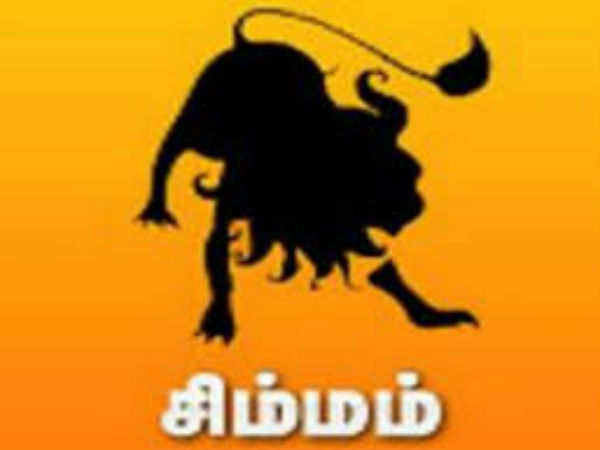 சிம்மம் - புண்ணியசனி சிம்மம் - புண்ணியசனி