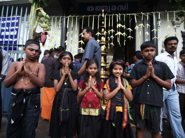 ஐயப்பன் தரிசனம் 