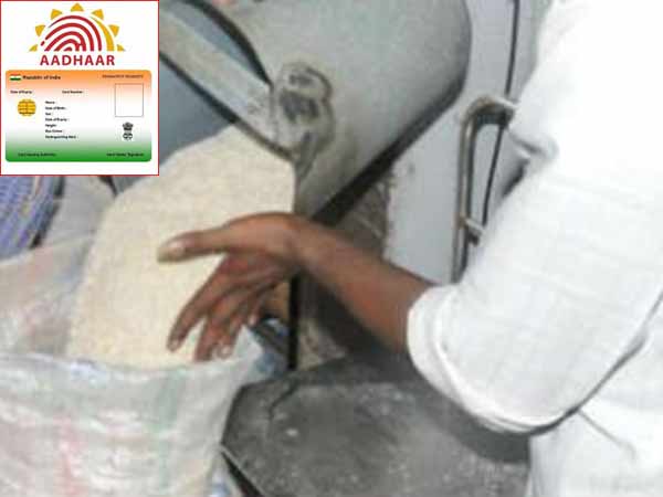  ஊழியர் காலில் விழுந்தனர் 