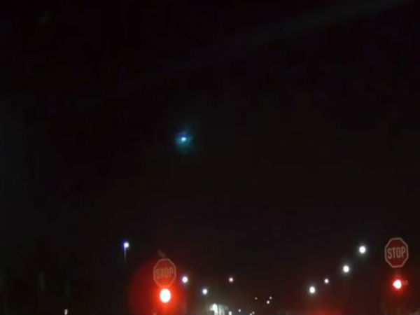 மர்ம பொருள் குறித்து ஆய்வு 